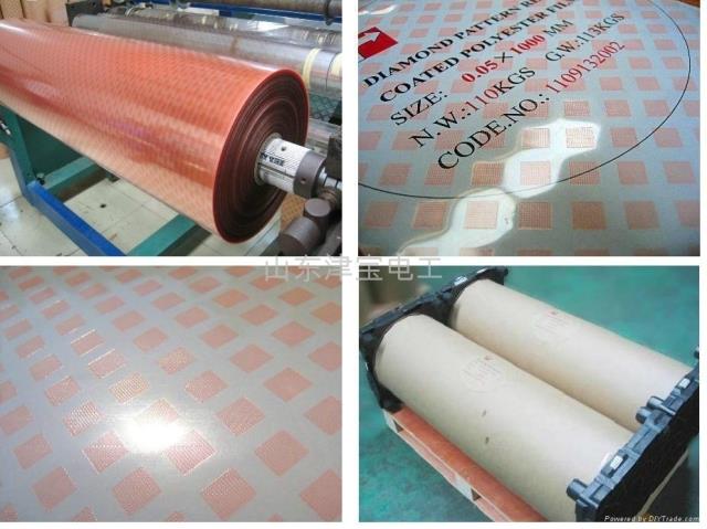 DDPET, DPRCPF, DIAMOND PATTERN RESIN COATED POLYEST FILM